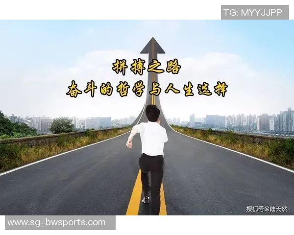 张海涛：从草根球员到足球教练的奋斗历程与人生启示